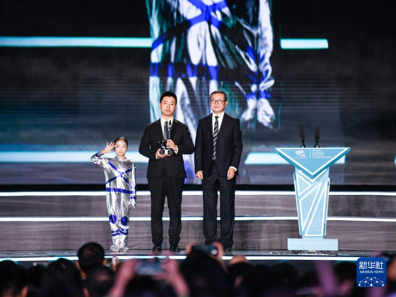 点燃未来想象 激发蓬勃活力——写在2023成都世界科幻大会闭幕之际