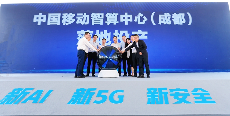 中国联通vpn办公系统