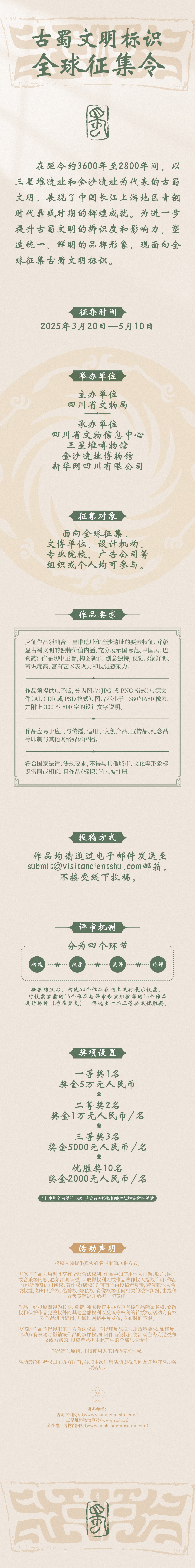 1 万 五 日 元 等于 多少 人民币 (99) 사진