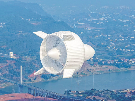 临一云川S2000浮空风力发电系统成功试飞
