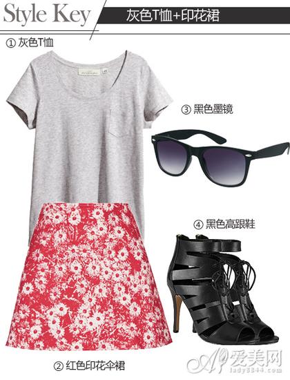 简单三招穿成白富美 亮色 手包 蕾丝是关键