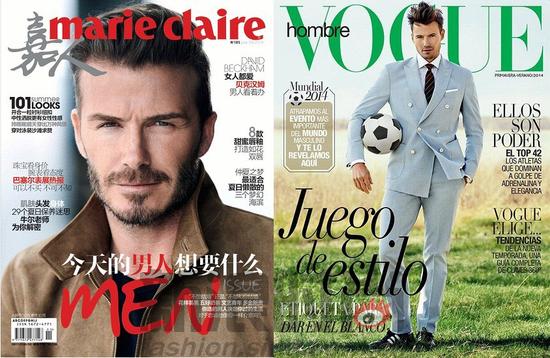 世界杯开战在即 超模球星抢滩时尚封面博头条