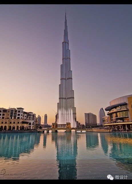 迪拜阿尔法塔 惊艳炫丽