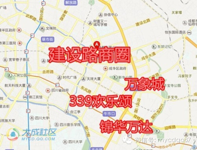 成都免费停车场地图