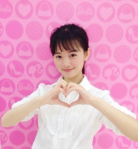 川妹子成中国4000年第一<em>美女 写真照</em>曝光_新