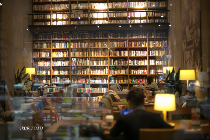 成都最文艺的6家书店