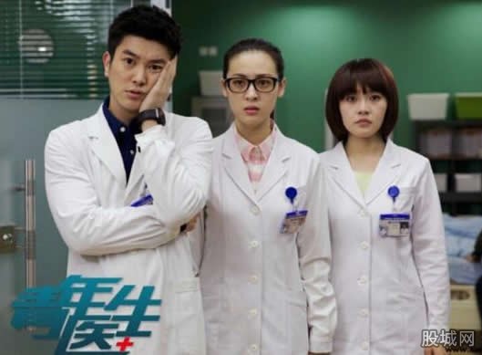 《 青年医生 》 被批评不专业  医疗剧哪些地方最
