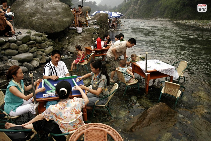 四川人爱打麻将 如果用打麻将的心态去旅行…