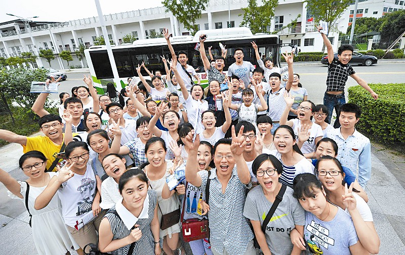 2015四川高考"一带一路"进入文科综合考题