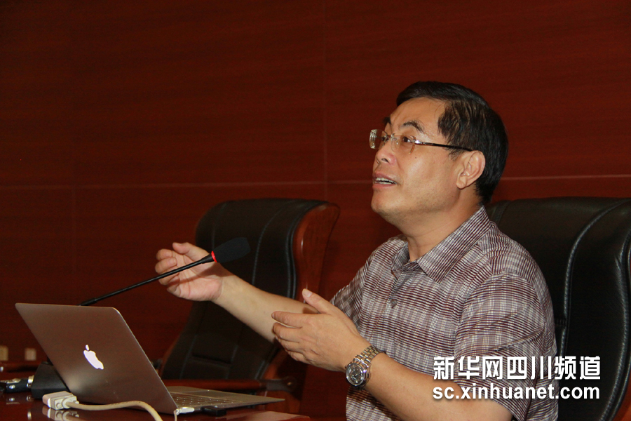 成都高新区副处级以上领导干部集中学习移动互