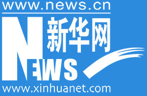 泸州老窖招聘_泸州老窖集团人事变动张良任董事长孙跃任总裁