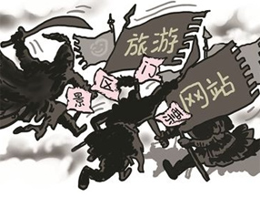 小长假将至旅游网站抢客