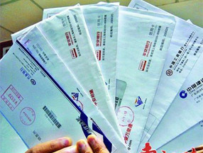 2020年川渝具体GDP_2020年中国gdp(3)