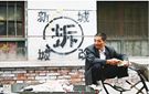 明年元旦前 成都将解决中心城区拆迁安置遗留问题