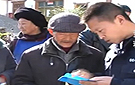 阿坝州让群众的力量推动基层法制建设