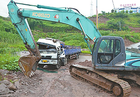 新华网四川频道