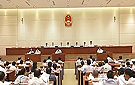 四川省第十二届人大常委会举行第十次会议