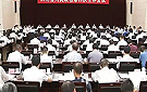 魏宏主持召开四川省政府第四次全体会议 依法全面高效履职