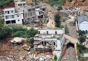 云南鲁甸地震遇难人数增至398人 108.84万人受灾