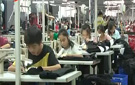 乐山在韩国签下36亿元大单 韩国服装乐山缝制