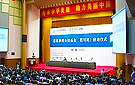 “净爱公益·美丽中国” 为困难群体免费洗衣
