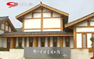 坐动车到广安 红色旅游“红胜火”