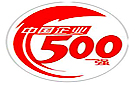 2014中国企业500强榜单：13家川企入围
