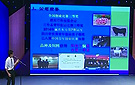 绵阳举行第四届高校毕业生创业大赛决赛