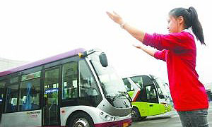 成都第二批定制公交线路出炉 9月30日开始招募乘客