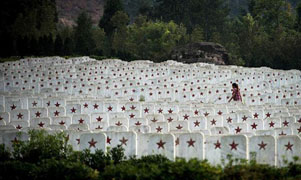 探访全国最大红军烈士陵园——通江川陕革命根据地红军烈士陵园
