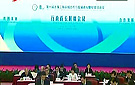 泛珠三角各方行政首长签署《共同宣言》
