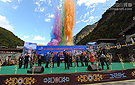2014四川红叶生态旅游节暨冰山彩林节开幕