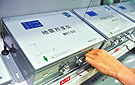 地震预警覆盖两百万平方公里 提前四年达到目标