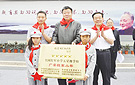 全国首所“五星级红军小学”落户广安