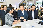 王东明魏宏柯尊平钟勉参观考察第15届西博会展馆