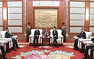 台湾台中商业银行全资子公司在蓉设立分公司