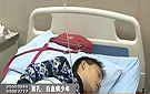 关爱生命：谁来拯救十一岁白血病少年？