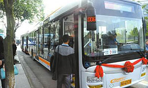 成都167人享受定制公交 12月再增开5条线路
