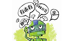 2014网络语言大盘点 你看“醉”了吗？