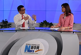 中国(北京)新型城镇化创新发展论坛暨山水四川