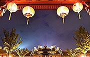 2015海峡两岸昆山中秋灯会亮灯