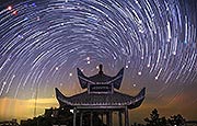 福建九仙山巅拍摄星空颜值爆表