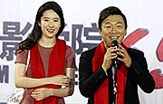 北影校庆走红毯 半个影视圈都来了