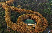 南京紫金山秋景迷人 色彩交错呈现“最美项链”
