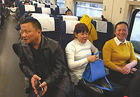 成渝客专进行载人测试 时速300公里快得毫无感觉