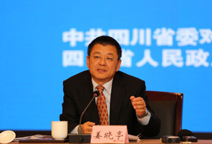 四川省环保厅厅长姜晓亭答记者问