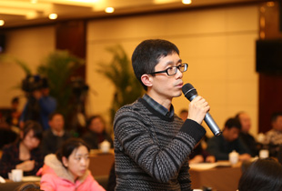中国青年报记者提问