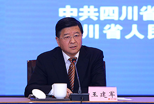 四川省人社厅厅长王建军答记者问