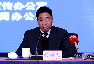 四川省委农工委副主任杨新元介绍相关情况