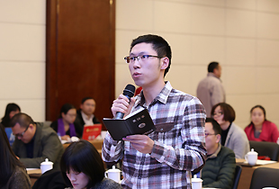 新华社记者提问